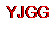 廻һ
